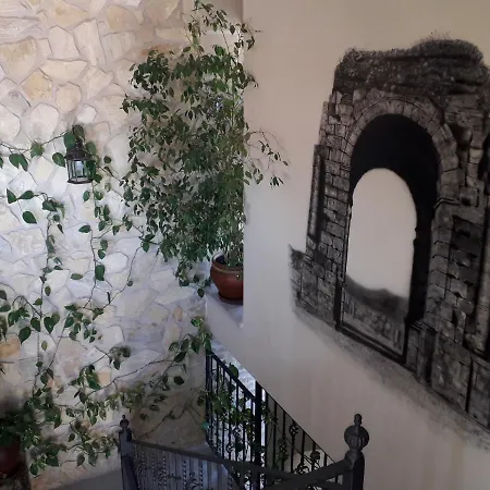 Via Caparra Superior